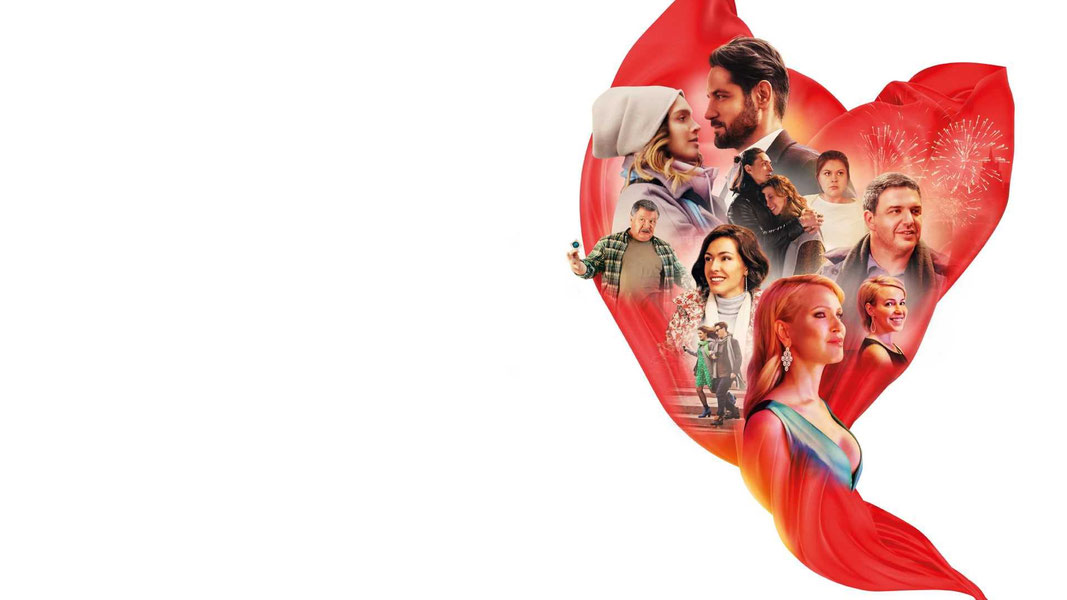 День слепого Валентина