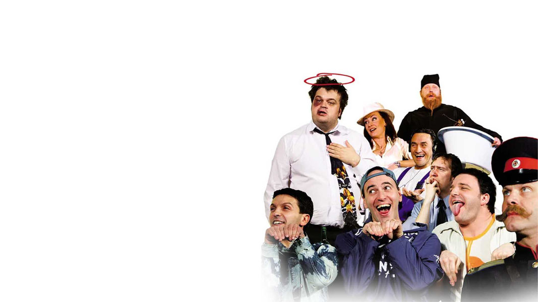 День выборов