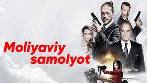 Moliyaviy samolyot
