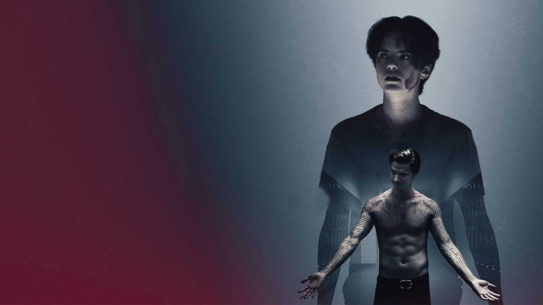 Дэниел ненастоящий