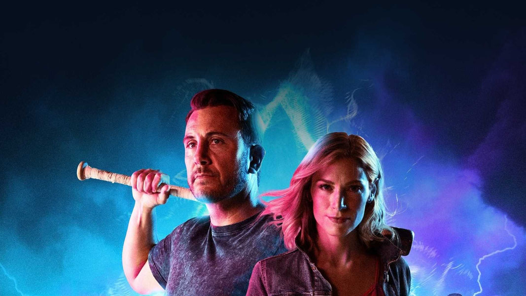 Деревенские против пришельцев