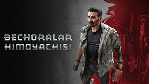 Bechoralar himoyachisi