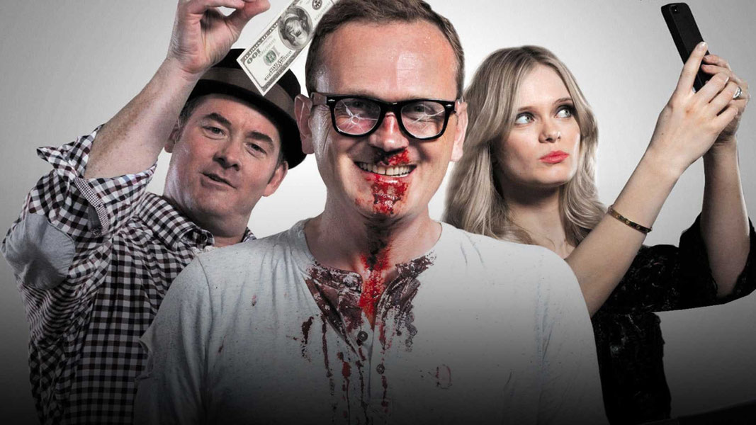 Дешевый трепет