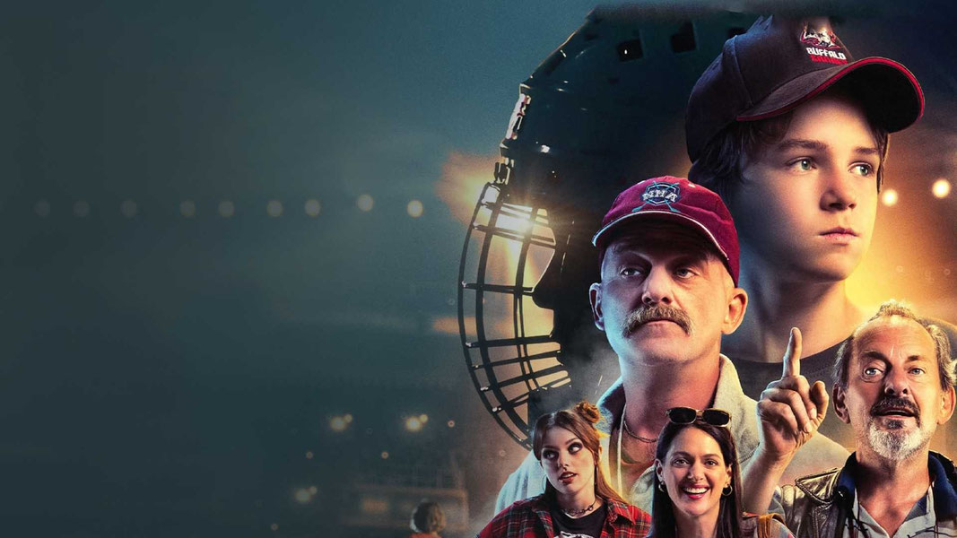 Дети Нагано