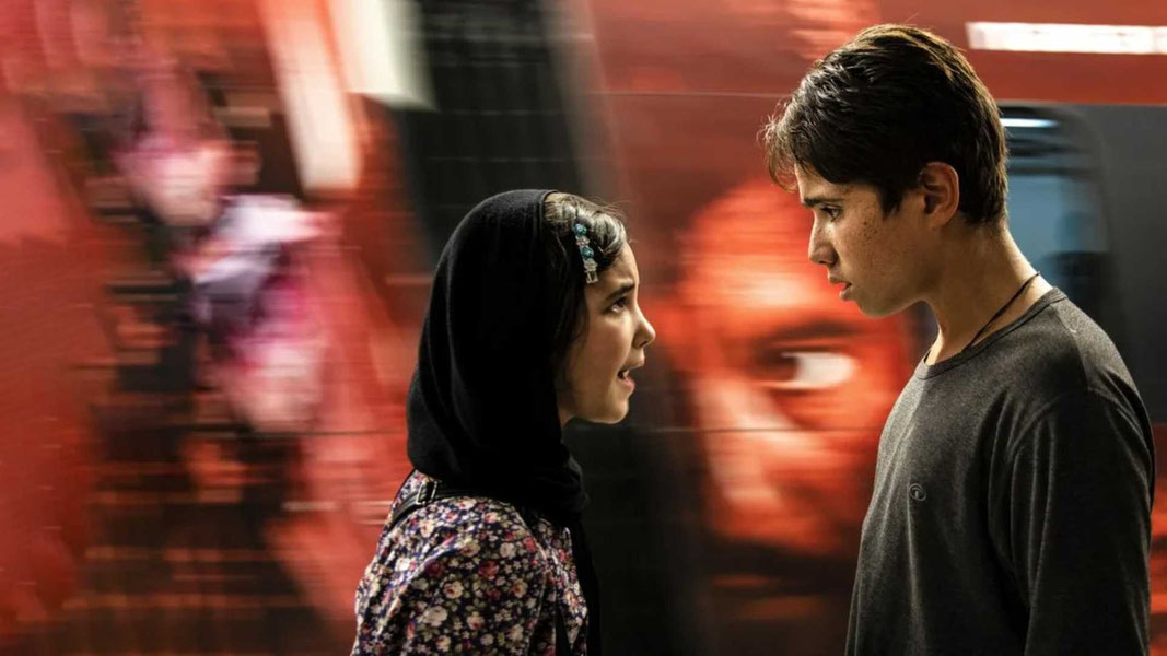 Дети солнца