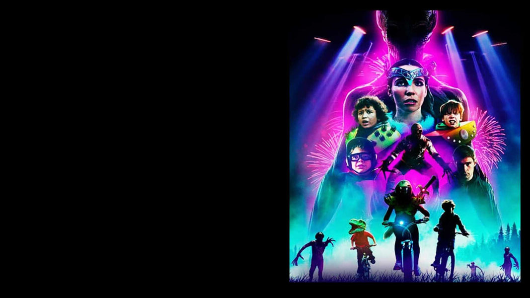 Детки против пришельцев