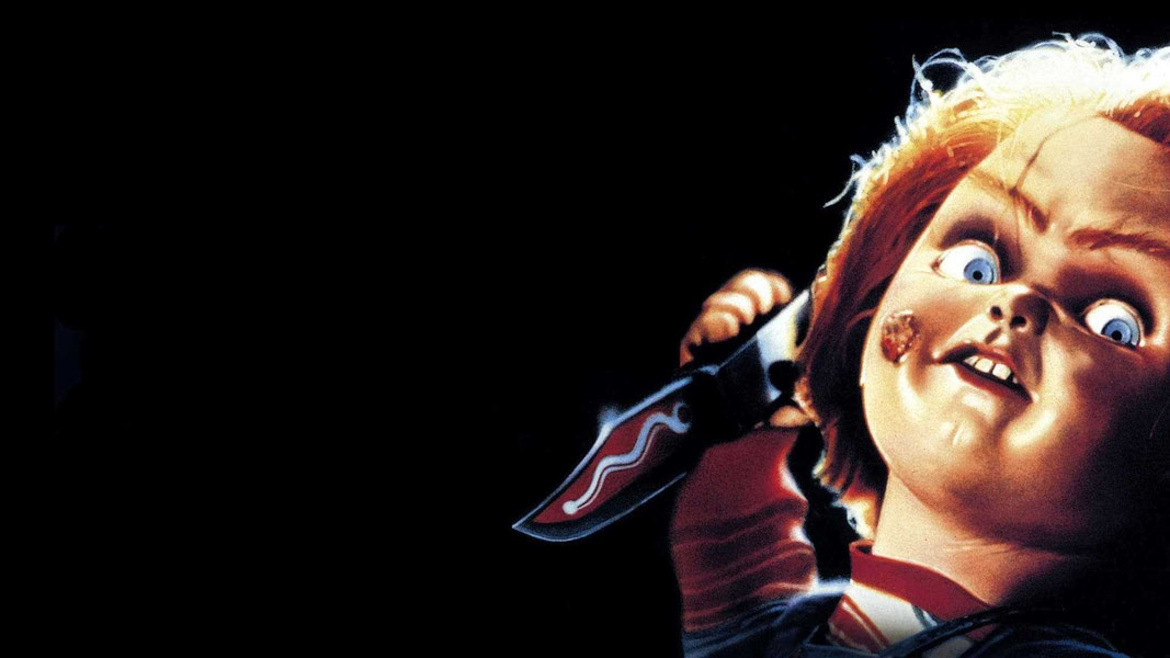 Детские игры