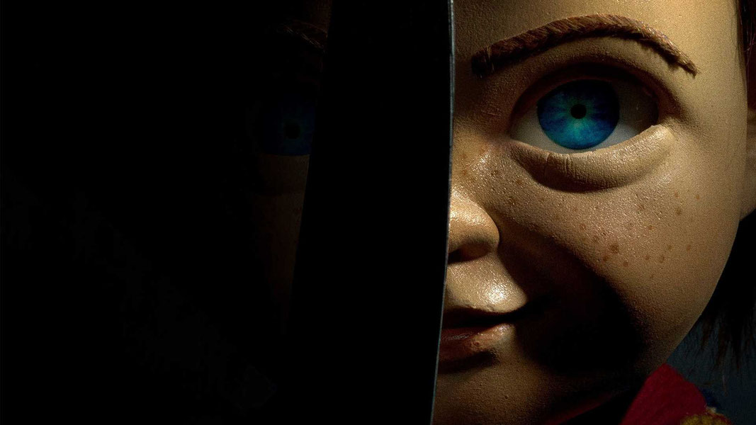 Детские игры