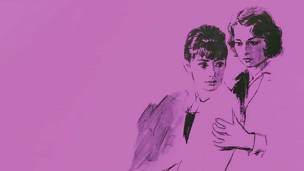 Детский час