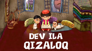 Dev ila qizaloq