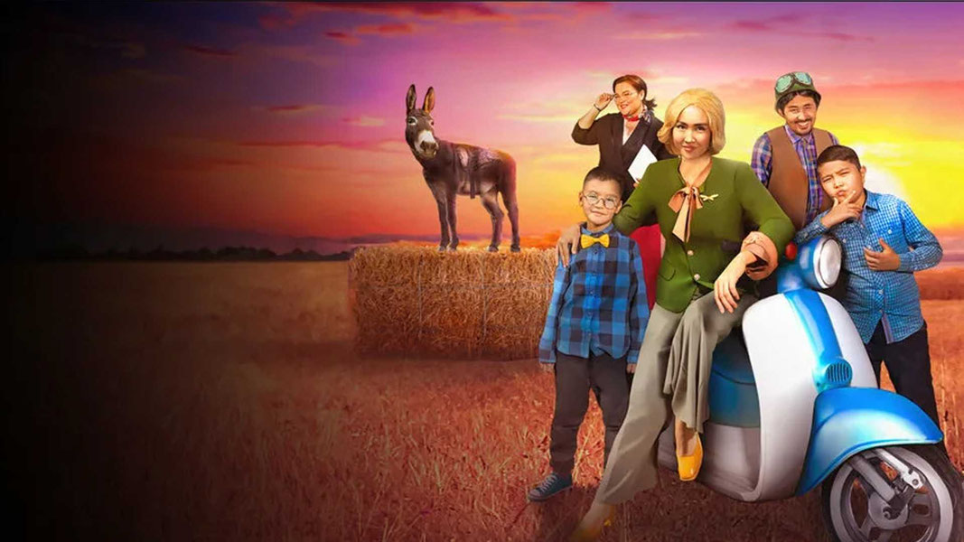 Девушка-аким