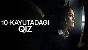 10-kayutadagi qiz