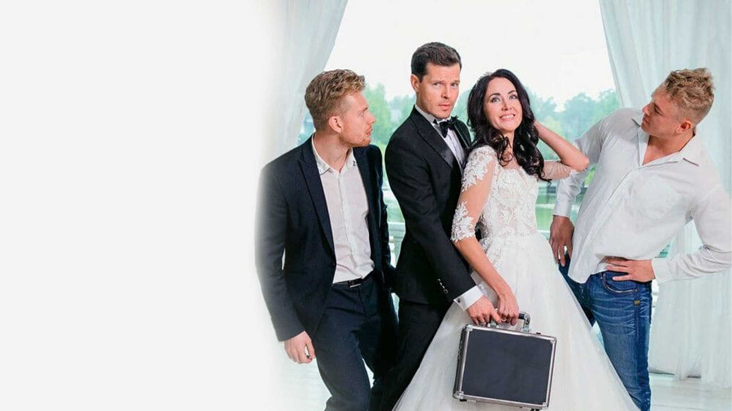 Девушка на миллион