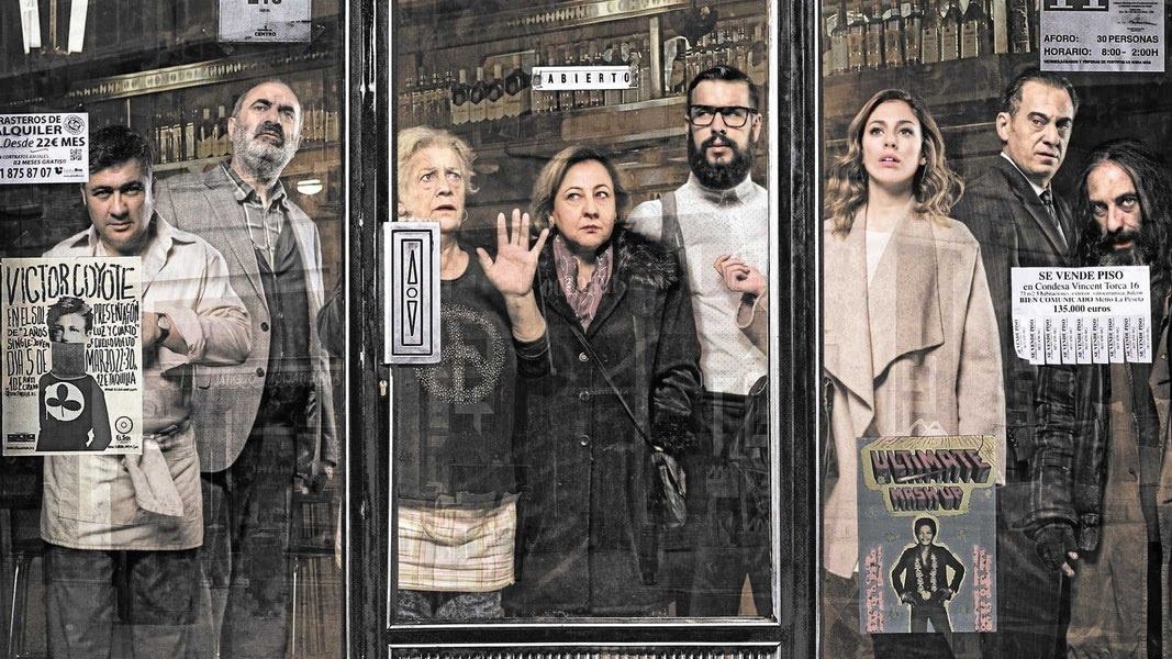 Дикая история