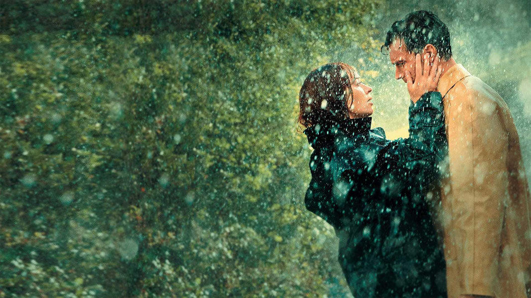 Дикая парочка