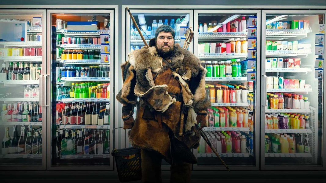 Дикий мужчина