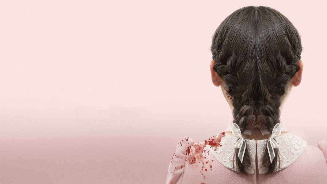 Дитя тьмы: Первая жертва