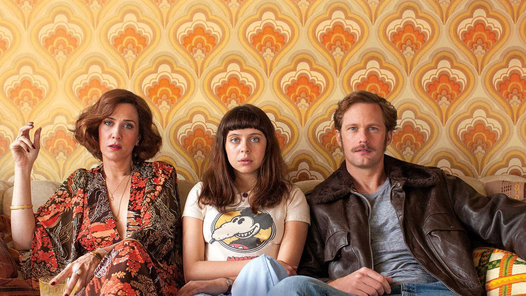 Дневник девочки-подростка