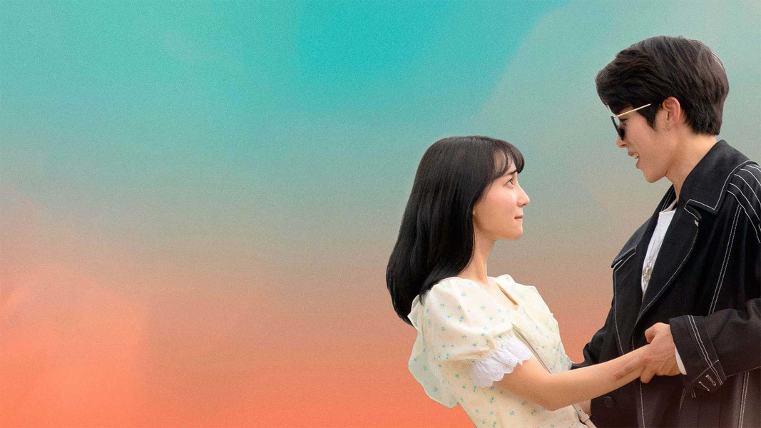 Дневник воспоминаний