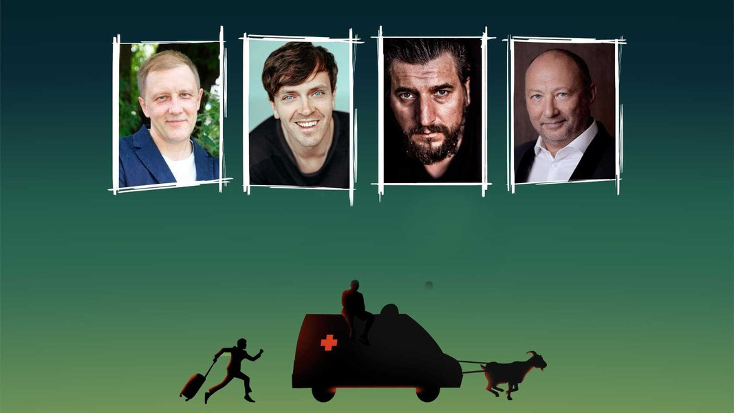 До рассвета