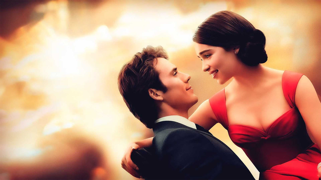 До встречи с тобой