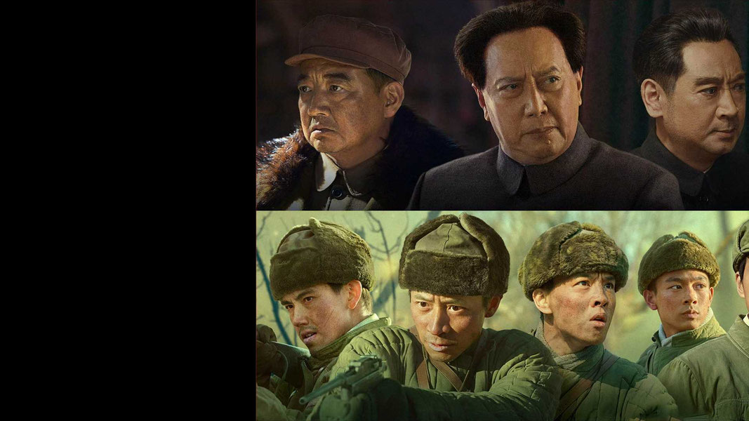 Добровольцы: На войну