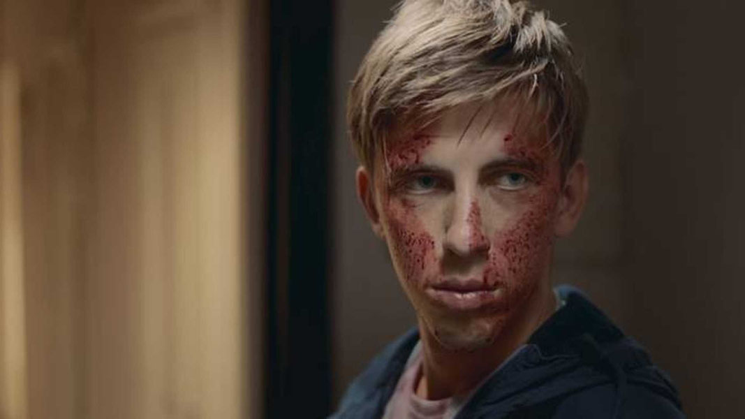 Добрый день