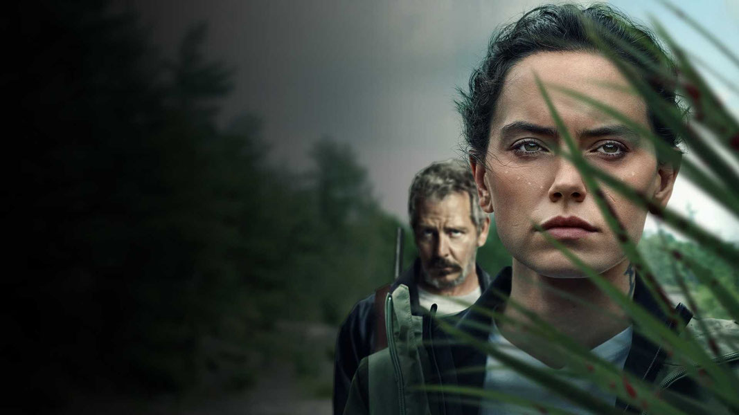 Дочь болотного царя