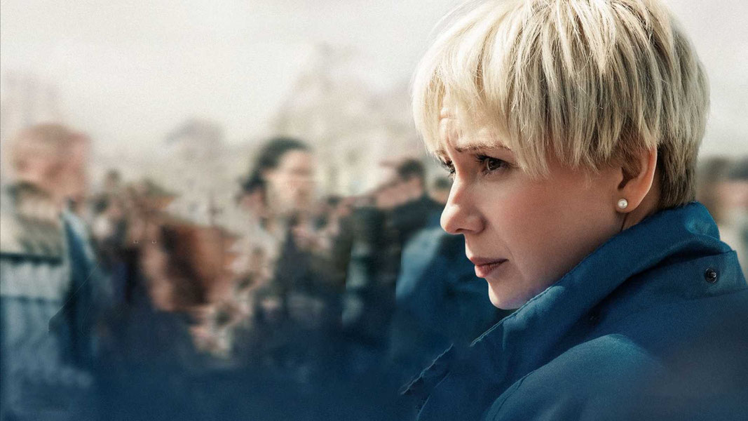 Доктор Лиза