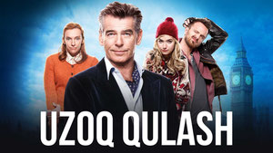 Долгое падение