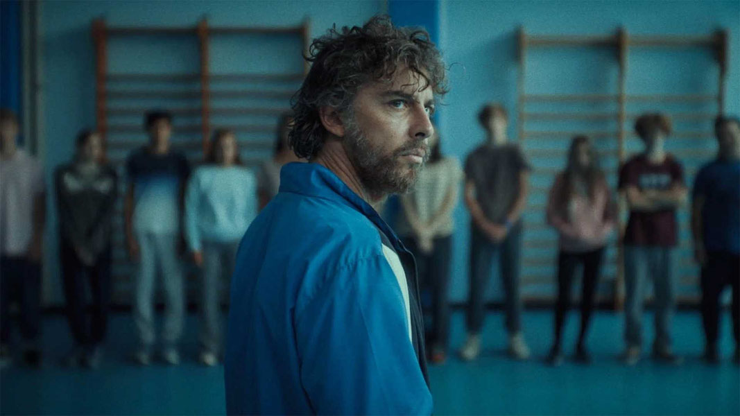 Долина улыбок