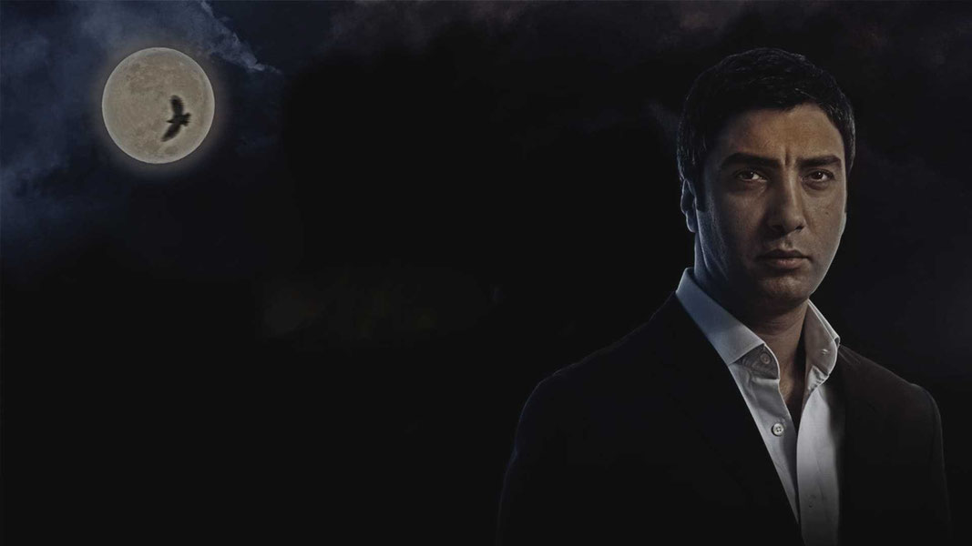 Долина волков: Западня