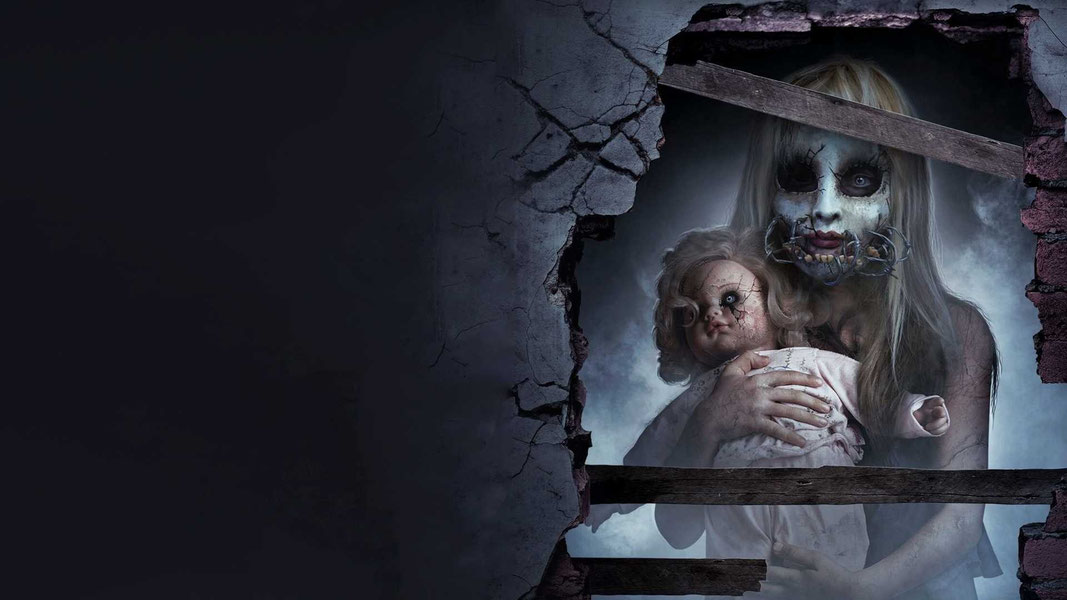 Дом моих кошмаров