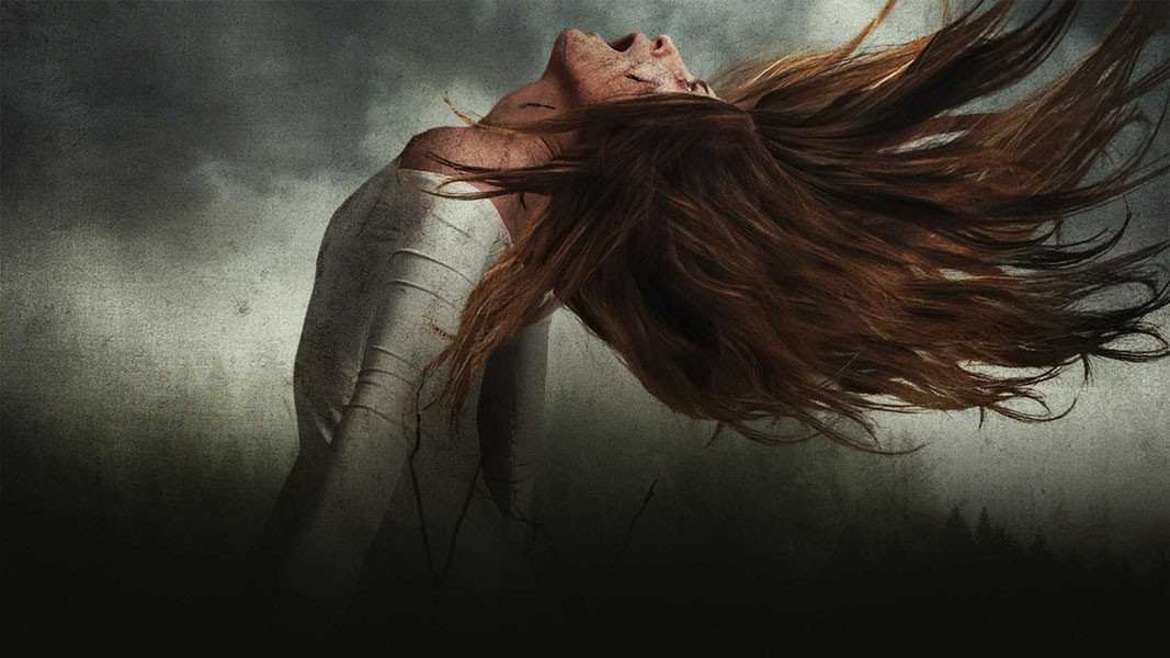 Дом призраков