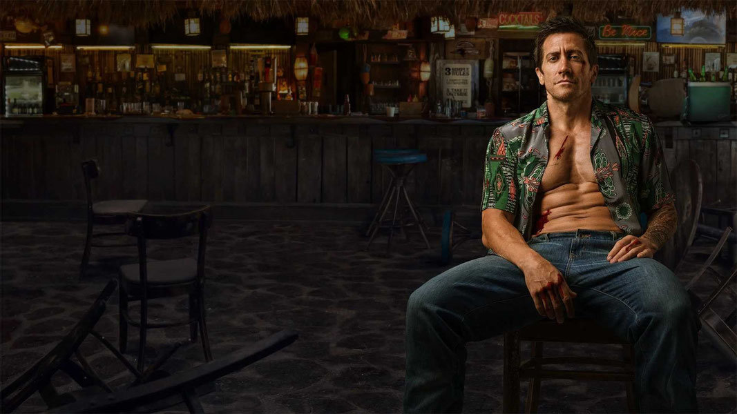 Дом у дороги