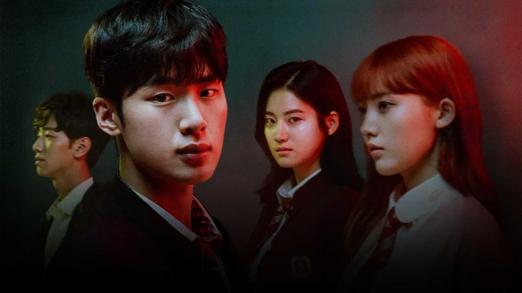 Дополнительные занятия