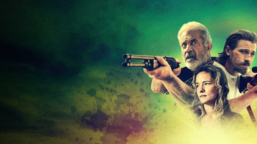 Дорога отчаяния