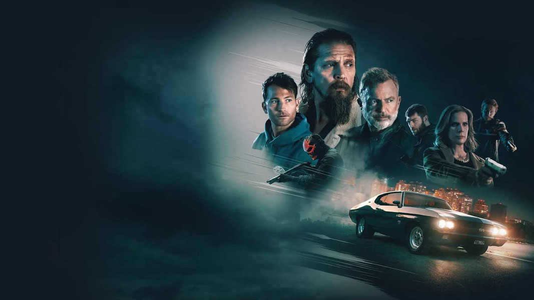 Дорога в один конец