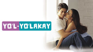 Дорогами любви