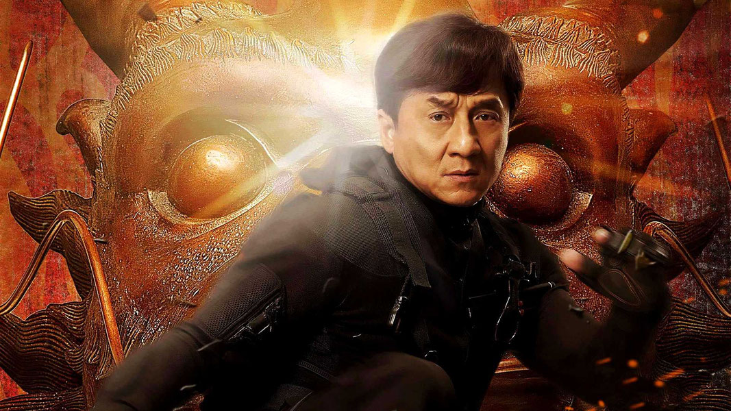 Mo'jizaviy aslahalar 3