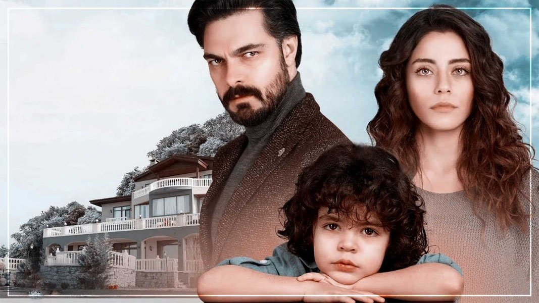 Доверенное