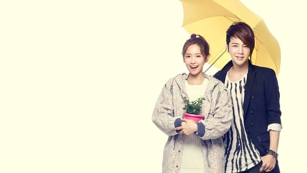 Дождь любви