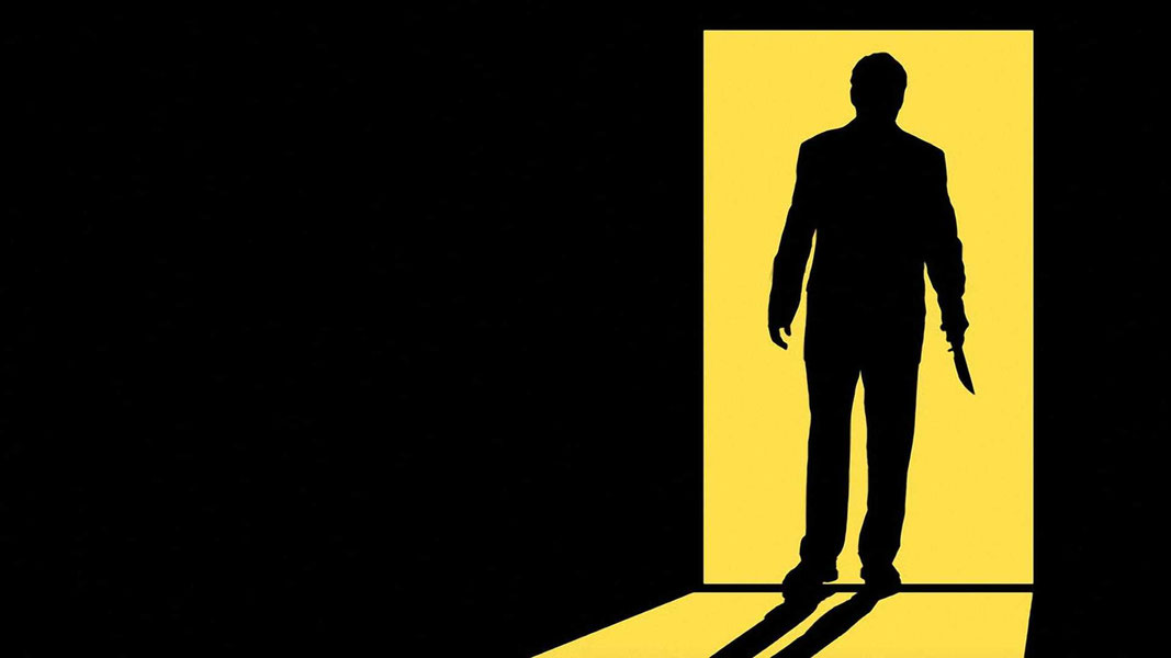 Дождись темноты