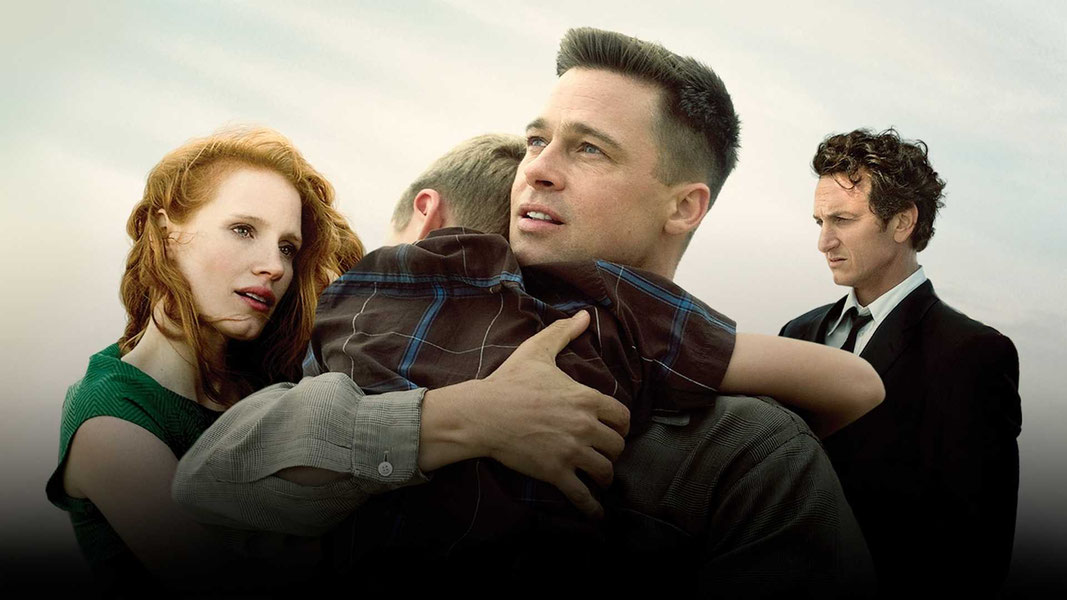 Древо жизни