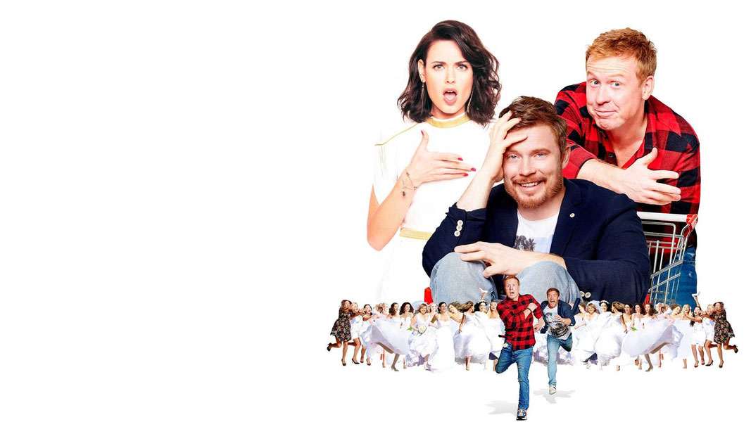 Друг на продажу