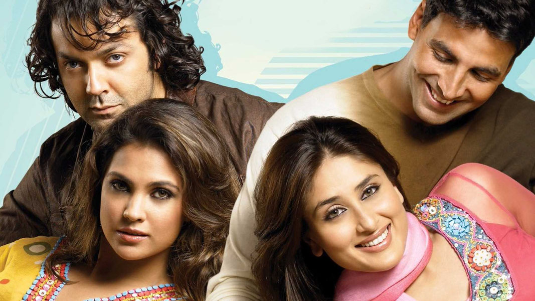 Друзья навсегда