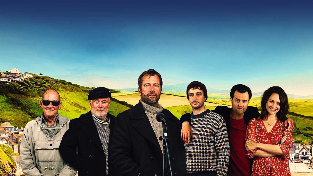 Друзья рыбака