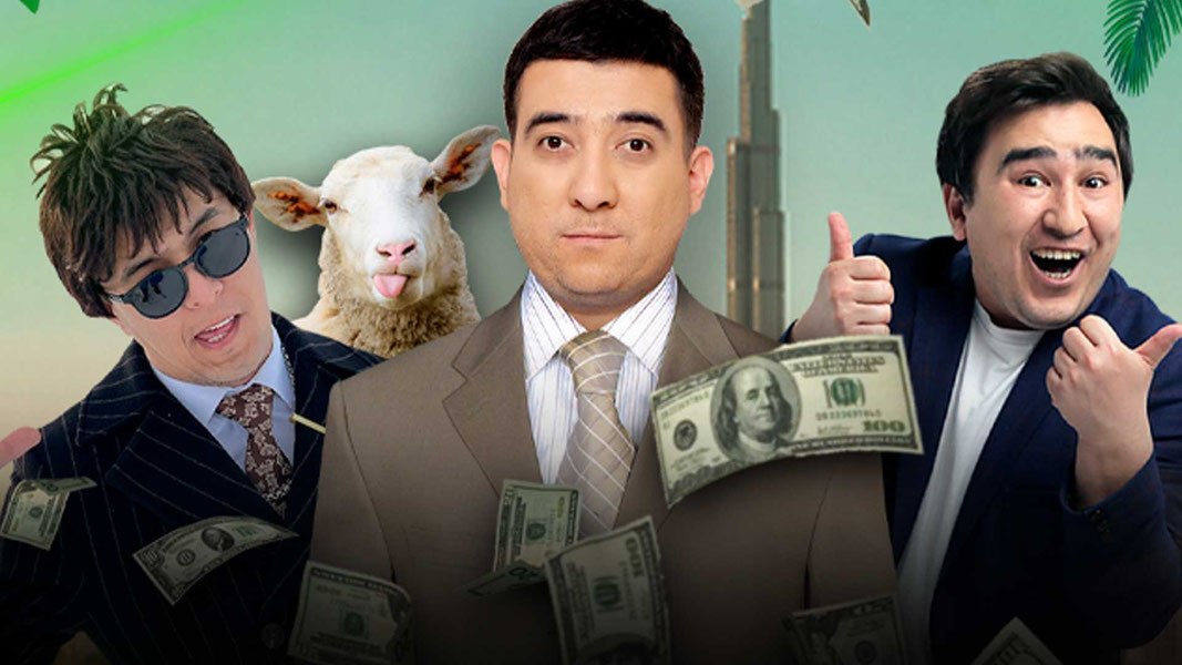 Дубайвачча