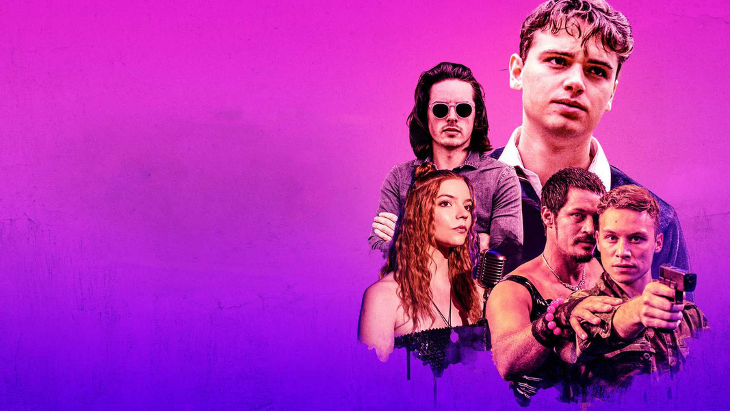 Дублинские дебоширы