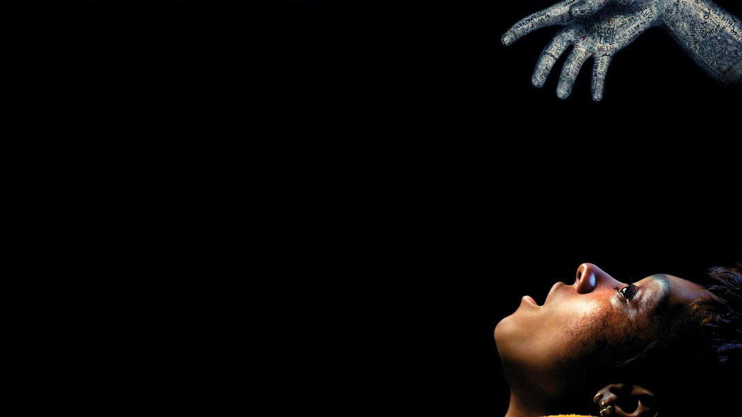 Два, три, демон, приди!